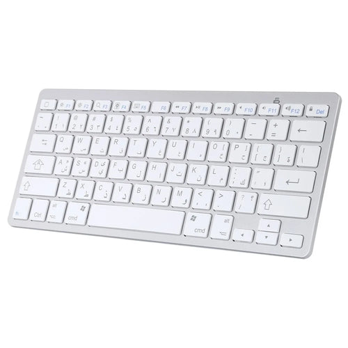 Ultra-Slim Wireless Bluetooth-compatible Keyboard (Arabic Language) for Android Windows iOS - Silver - 1