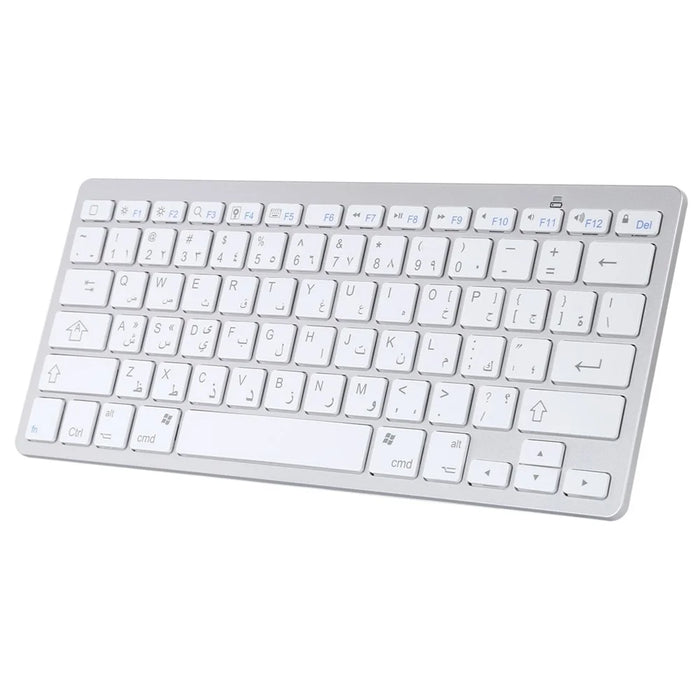 Ultra-Slim Wireless Bluetooth-compatible Keyboard (Arabic Language) for Android Windows iOS - Silver - 1