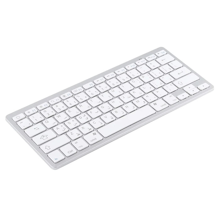 Ultra-Slim Wireless Bluetooth-compatible Keyboard (Arabic Language) for Android Windows iOS - Silver - 2