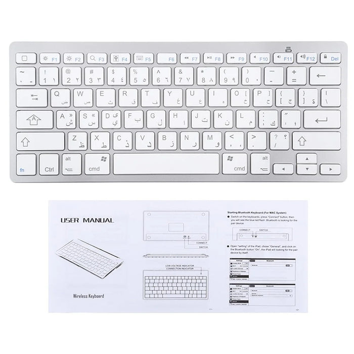 Ultra-Slim Wireless Bluetooth-compatible Keyboard (Arabic Language) for Android Windows iOS - Silver - 4