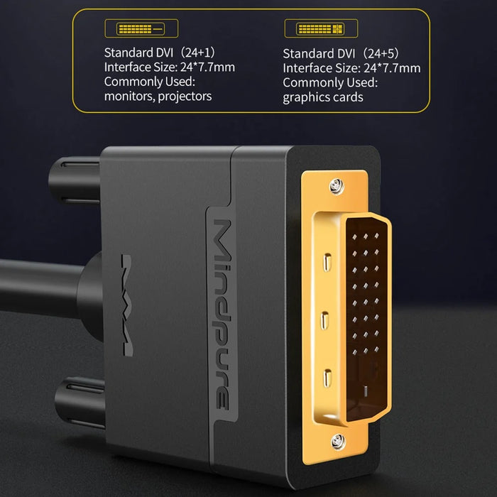 MINDPURE DV003 10m DVI Male to DVI Male Cable 24+1 DVI Digital 1080P HD Connection Cable - 2