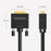 MINDPURE DV003 5m DVI Male to DVI Male Cable 24+1 DVI Digital 1080P HD Connection Cable - 7