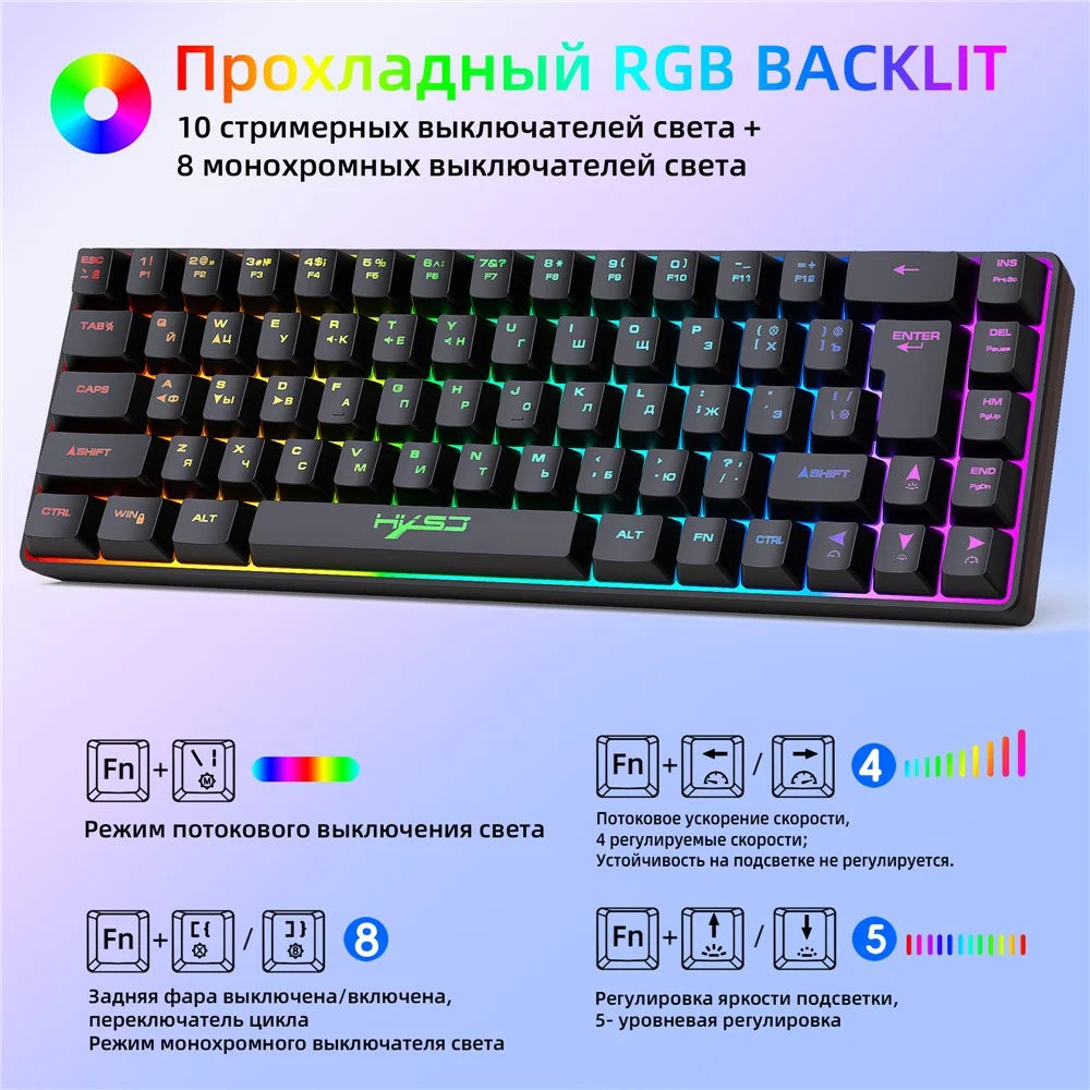 HXSJ V200 Russian Version 68 Keys Wired Membrane Keyboard with RGB Backlight Ergonomic Gaming Keyboard - Black - 2