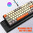 HXSJ K88 Gaming Keyboard 68 Keys Mechanical Wired Keyboard with LED Backlit - 4