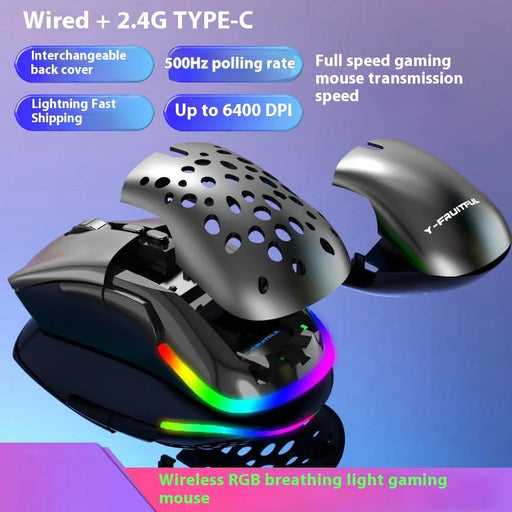 Y-FRUITFUL M88 Gaming Mouse 2.4G Wireless/Wired 7 Button Ergonomic PC Gaming Mice with RGB Backlit - Black - 2