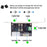 PW-030 Dual DC5.5mm 12V / 5V Output Power System Intelligent Control Management System Power Card with PCI-E Bracket - 2