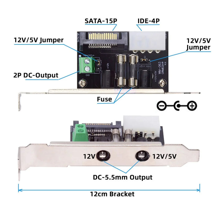 PW-030 Dual DC5.5mm 12V / 5V Output Power System Intelligent Control Management System Power Card with PCI-E Bracket - 5