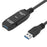 YC30 15m USB3.0 Male to Female Extension Cable 5Gbps High Speed Extender Cord - 5