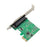 PCI-E X1 AX99100 DB25 LPT Printer Parallel Port Expansion Card Supports ASPM Power Management - 4