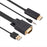 VGA to Displayport Adapter Cable 1.8m Video Adapter Cord VGA to DP Converter with Audio, USB Power Supply - 1
