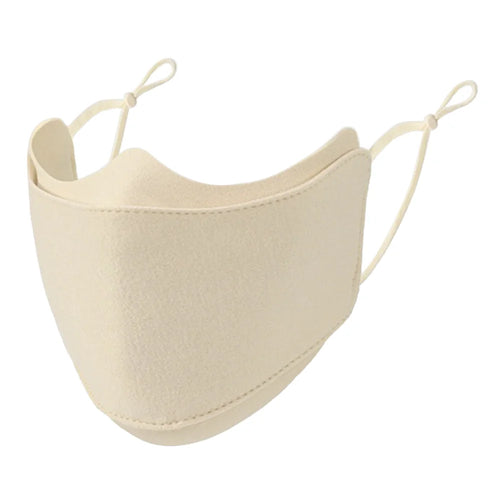 DKZ45 Outdoor Cycling Windproof 3D Design Face Cover for Men Women Winter Thermal Face Mask - Beige - 1