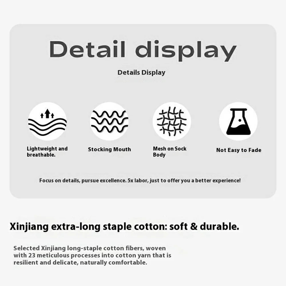 Outdoor Sports Striped Mid Calf Socks One Size Women Breathable Moisture Wicking Cotton Socks - R9158 - 6