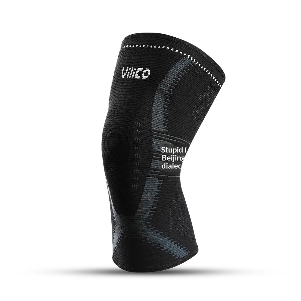 VILICO AB207 1Pc Knee Support Brace Anti-Slip Knee Sleeve for Basketball Football Running Marathon - M/Black - 1