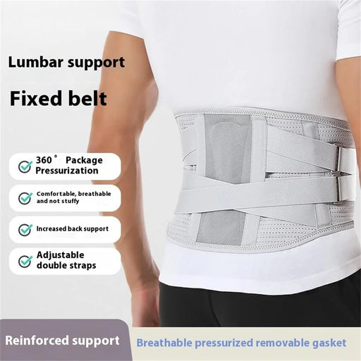 AOLIKES 7895 Waist Support Fixing Belt Unisex Mesh Breathable Compression Waist Band with Removable Lining Pad - M - 2