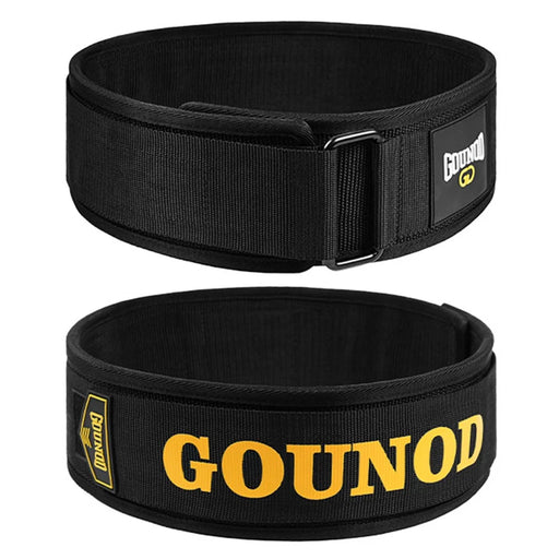 GOUNOD HY021 Weight Lifting Belt Powerlifting Back Support Squat Deadlift Lumbar Brace - Black S - 1