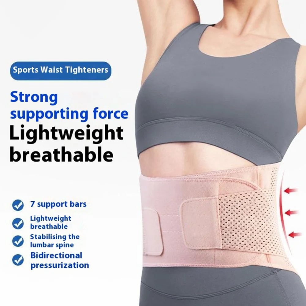 YF-YD041 Lightweight Breathable Compression Waist Support Belt Men Women Fitness Elastic Waist Band - Pink M - 3
