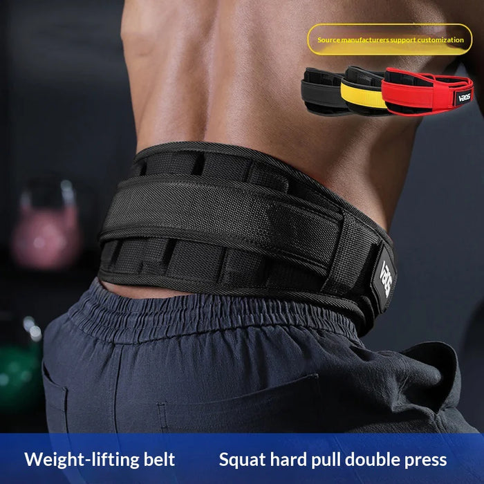 VBOSI 7304V Adjustable Weightlifting Belt 16cm Back Support Powerlifting Belt for Squat Deadlift Training - Black M - 2