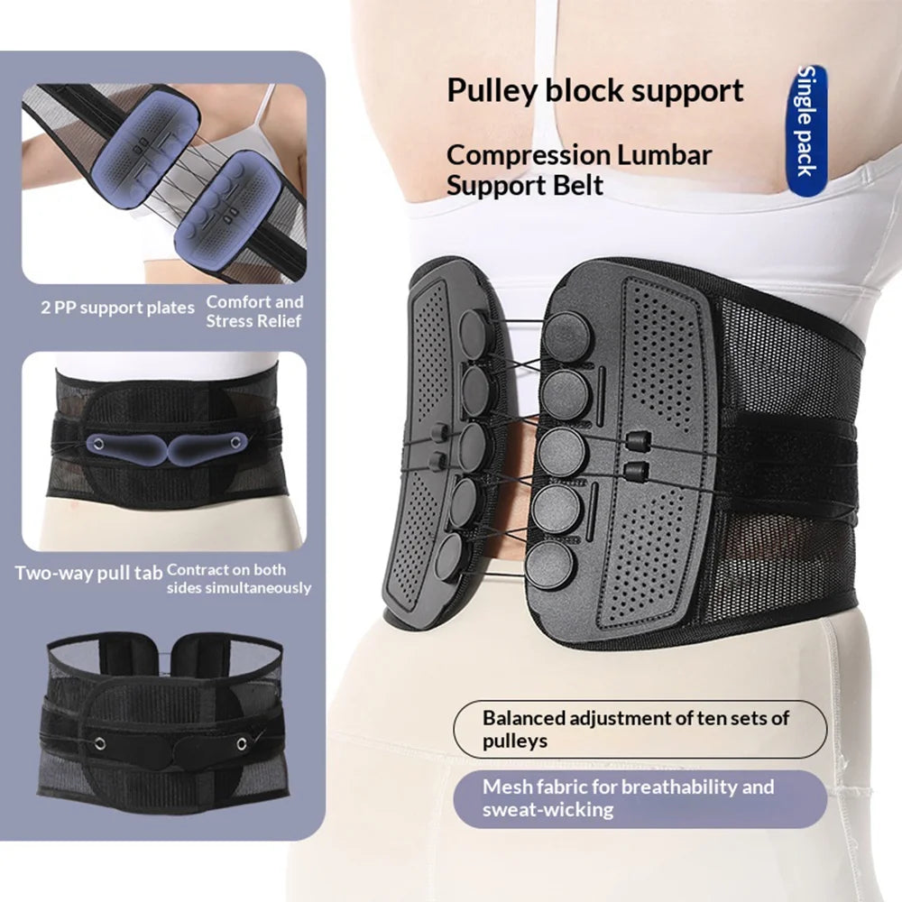 Pulley Rope Lumbar Support Belt Breathable Weightlifting Belt Squat Deadlift Training Waist Brace - Black S - 6
