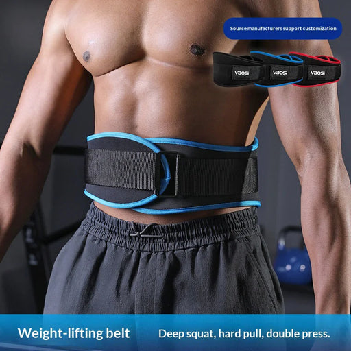 VBOSI 5304V Weightlifting Belt 17cm Wide 3D Ergonomic Protection Support Belt for Squat Deadlift Training - Black/M - 2