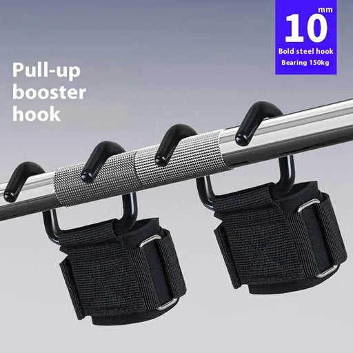 GOUNOD ZGL002 Steel Hook Grips Straps Pull Up Assist Weightlifting Squat Chin Up Wrist Support - 2