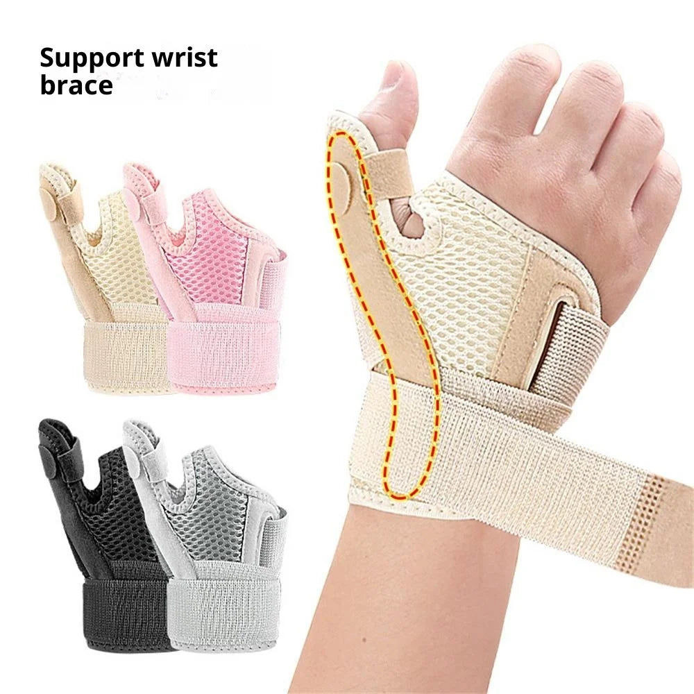 095 1Pc One Size Fits All Wrist Support Brace for Badminton Tennis Sports Adjustable Wrist Wrap Comfortable - Beige - 6