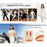WOSAWE BD190 For Women Winter Ski Fleece Base Layer Pants High Elastic Tight Fleece-Lined Cold-Resistant Ski Leggings - Creamy Yellow, Asian M  /  EU S - 7