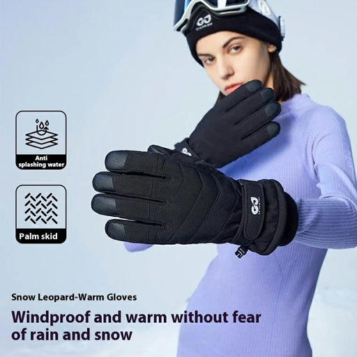 GOLOVEJOY SK42 Winter Outdoor Cycling Gloves Waterproof Fleece Lined Touch Screen Mittens - Black L - 2