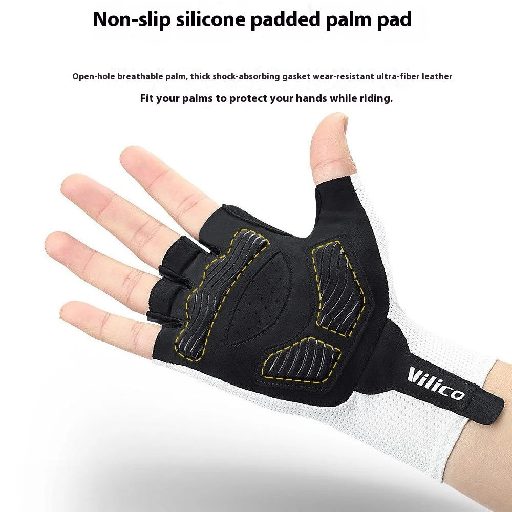VILICO A0106 1 Pair Size XL Outdoor Cycling Fishing Gloves Half Finger Shock Absorbing Breathable Bike Gloves - White - 7