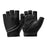ROCKBROS 16220058 Cycling Gloves Half Finger Mountain Road Bike Gloves Shock Absorbing Breathable for Summer - Black|M - 1
