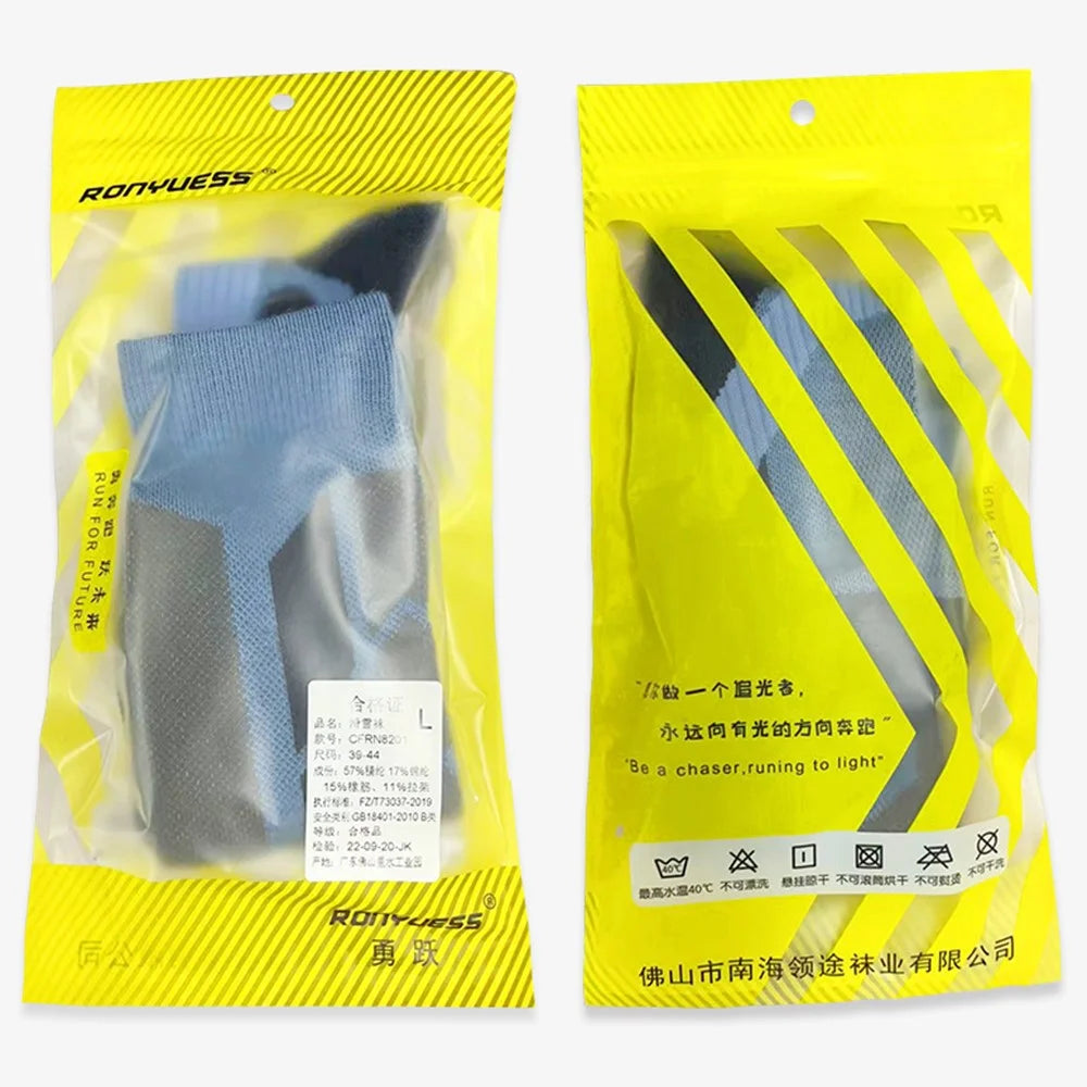 RONYUESS 8208 1 Pair Ski Socks Winter Thicken Compression High Tube Snowboard Socks for Men Women, Size M: 34-38 - Black / Grey - 6