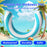 PVC Inflatable Swimming Ring Ergonomic U Shape Pool Float Armrest Support for Beach Pool - Blue - 2