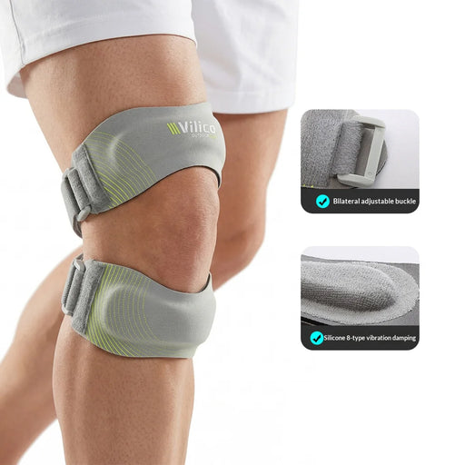 VILICO AB190 1Pc Knee Support Adjustable Magic Tape Patella Stabilizer Brace for Basketball Running - Gray - 2