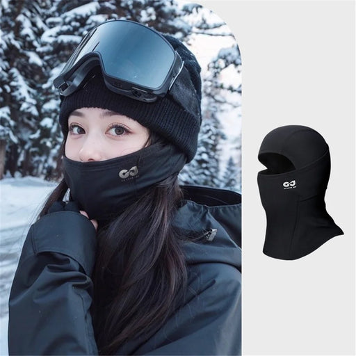 GOLOVEJOY DTJ52 Winter Ski Face Mask Quick-Dry Windproof Warm Headgear for Outdoor Cycling, Men and Women - 2