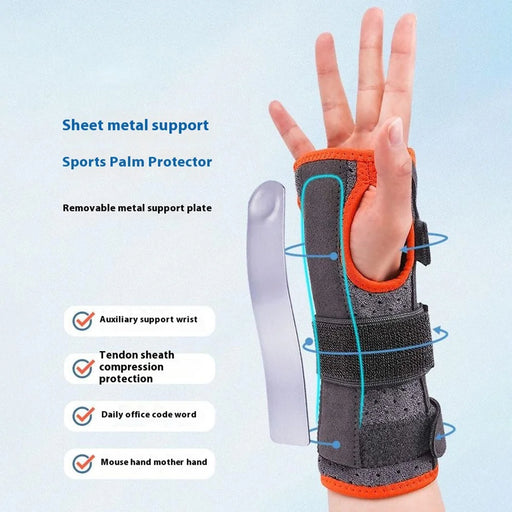 AOLIKES 1683 1Pc Palm Protection Wrist Wrap Band Metal Support Plate Sports Typing Wrist Guard - Orange M - 2