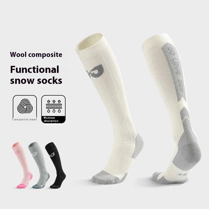 GOLOVEJOY DWZ09 Autumn Winter Keep Warm Sports Socks High Tube Compression Ski Socks - White / Size 35-39 - 7