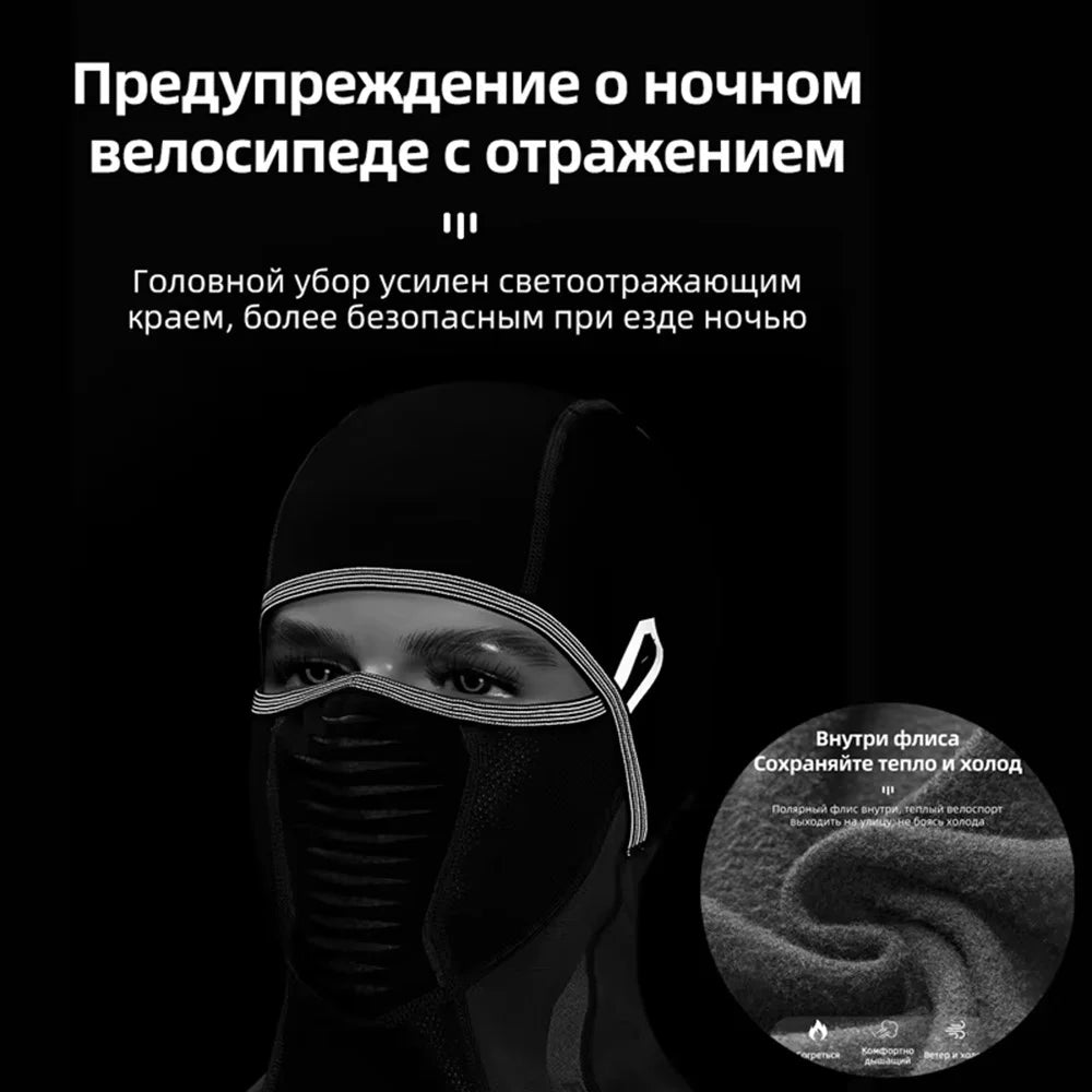 ROCKBROS Winter Windproof Cycling Balaclava Face Mask Neck Warmer for Men Women - LF7913-1 / Black+Grey - 5