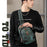 HAOSHUAI 5122(New Version) Multifunction Men Chest Bag Backpack Anti-splash Nylon Casual Single Shoulder Bag - Blackish Green - 2