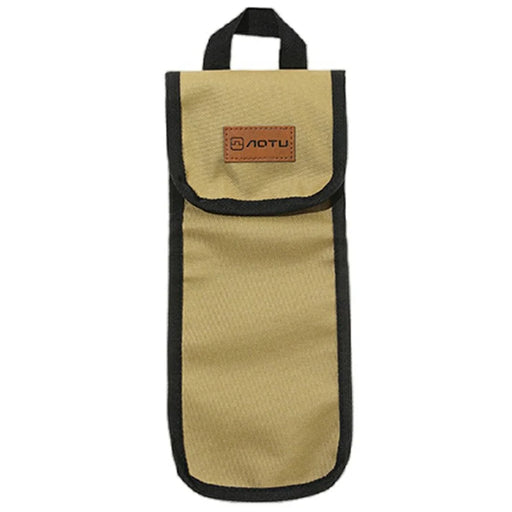 AOTU AT6943 30cm Tent Peg Oxford Cloth Storage Bag for Outdoor Camping Ground Nail Supplies - Mud - 1