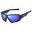 WEST BIKING YP0703140 Cycling Driving Polarized Glasses Eye Protection Goggles Outdoor Sports Windproof Anti-UV Sunglasses - Black/Blue - 1
