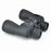 VISIONKING 7X50W HD Lightweight Portable BAK4 Powerful Binoculars Professional FMC Telescope Hunting Fishing Viewing Camping Equipment - 1