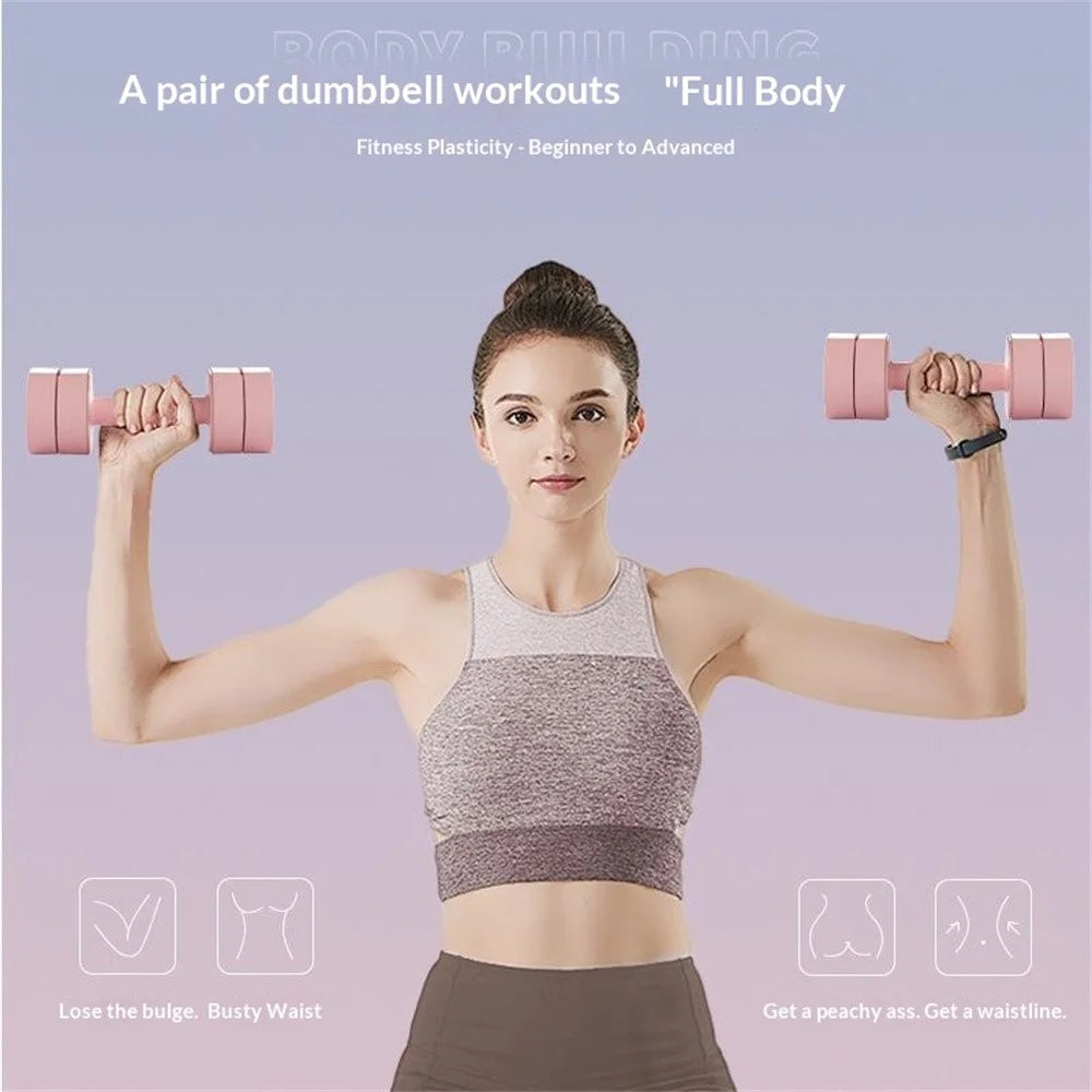 1 Pair 3kg Adjustable Dumbbells Quick Change Dumbbells Household Sports Fitness Equipment - Pink - 3