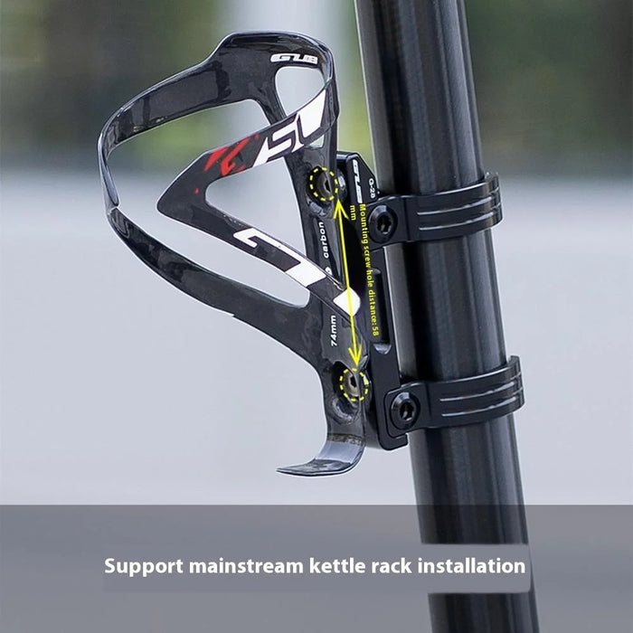 GUB G-28 Bike Water Bottle Cage Extender Mount CNC Aluminum Alloy Bracket - 5