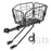 WEST BIKING YP0712037 Aluminum Alloy Bike Rear Basket 20L Storage Rack Container with Hole for Airtag - 1
