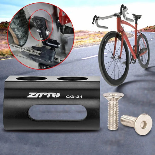 ZTTO CG21 Lightweight Aluminum Alloy Road Bike Front Derailleur Hanger - Black - 2