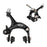 ZTTO 1 Pair Road Bike Brake Dual Pivot Calipers Bicycle Front Rear C Brake Caliper - 2.2D - 1