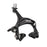 ZTTO 1 Pair Road Bike Brake Dual Pivot Calipers Bicycle Front Rear C Brake Caliper - 2.2D - 3