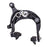 ZTTO ASA01 BROMPTON 1 Pair Brake Lever+1 Pair C Brake Caliper Bicycle Brake Accessories Set - 3