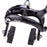 ZTTO ASA01 BROMPTON 1 Pair Brake Lever+1 Pair C Brake Caliper Bicycle Brake Accessories Set - 6
