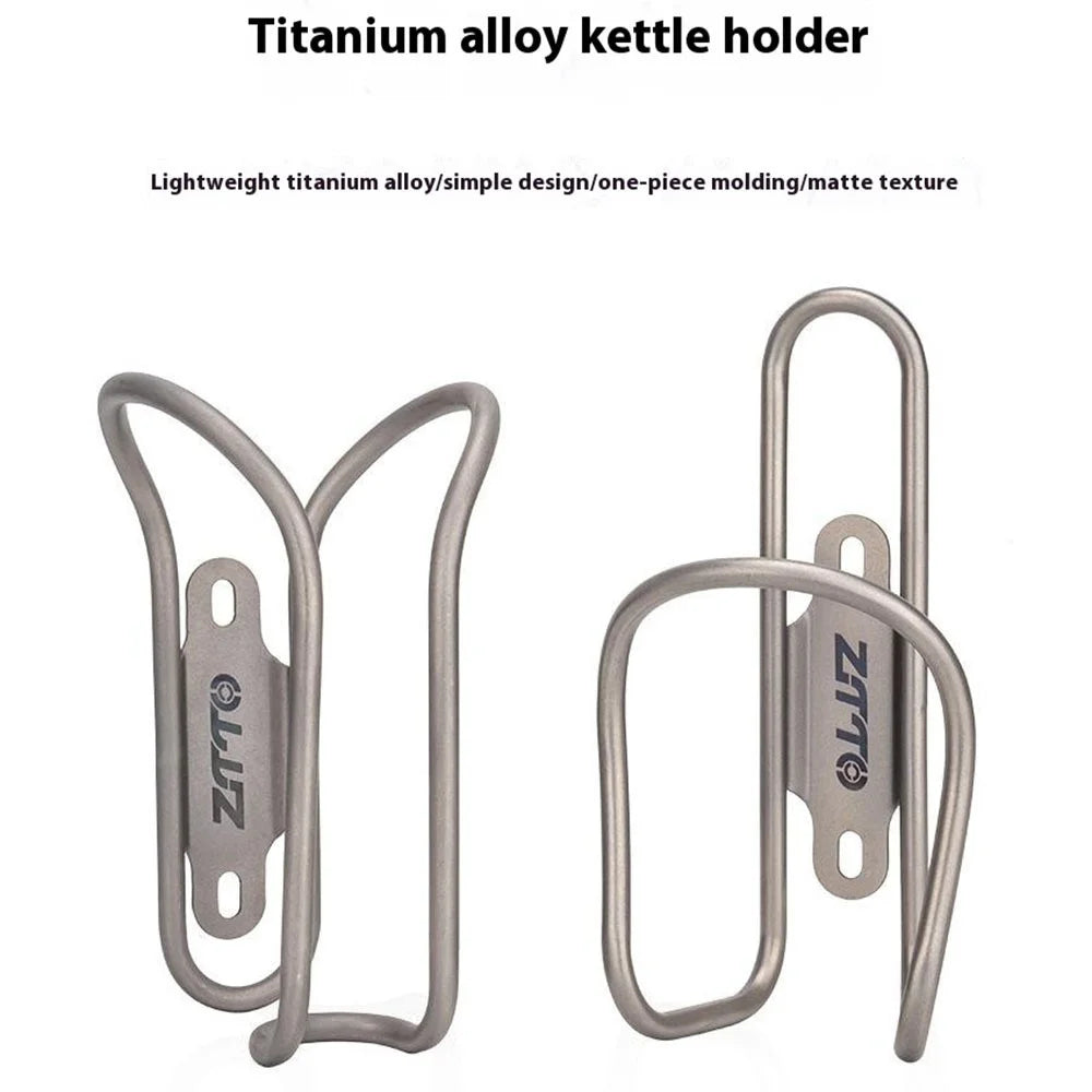 ZTTO Titanium Alloy Water Bottle Cage Road Mountain Bike Water Bottle Holder - Style L - 5