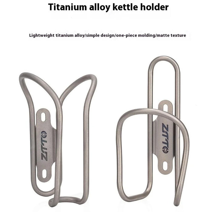 ZTTO Titanium Alloy Water Bottle Cage Road Mountain Bike Water Bottle Holder - Style L - 5
